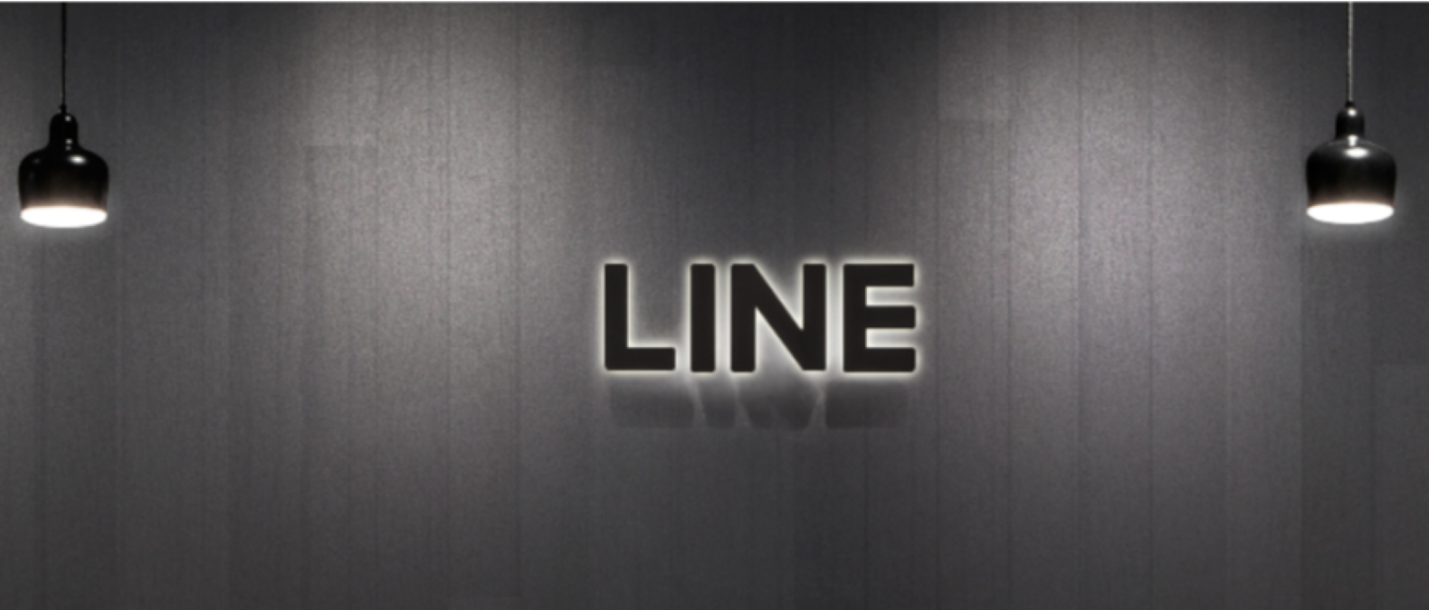 LINE、LINE MUSICの株式取得　連結子会社化を発表