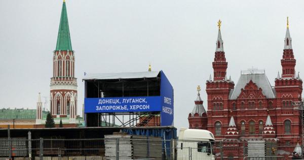 ウクライナ4州の名挙げ「ともに永遠に」　モスクワ赤の広場に出現