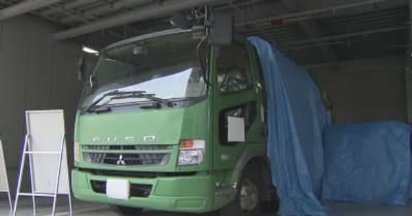 高齢女性がゴミ収集車にはねられ死亡　運転していた男を現行犯逮捕　香川・高松市