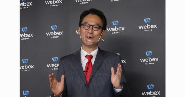 シスコ、クラウド型コンタクトセンター「Webex Contact Center」国内提供-事業戦略も説明