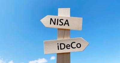 iDeCoとつみたてNISAのメリット・デメリットは？ 併用は可能なの？