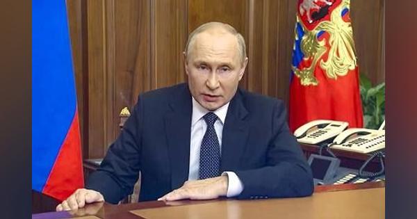 ウクライナ４州編入、プーチン大統領３０日調印　新ロシア派と条約