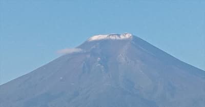 富士山で初冠雪　平年より2日早く