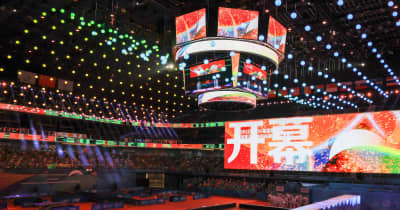 世界卓球団体戦、成都で開会式