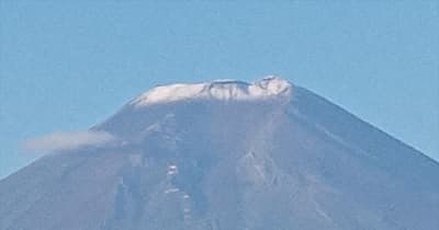 富士山で初冠雪観測　甲府地方気象台発表