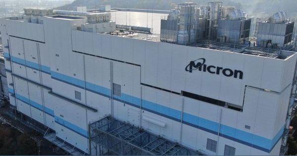 日本政府、Micron広島工場に最大465億円助成