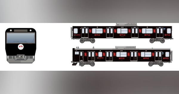 「黒い山手線」E235系登場鉄道創業時の1号機関車をイメージ　10月1日から