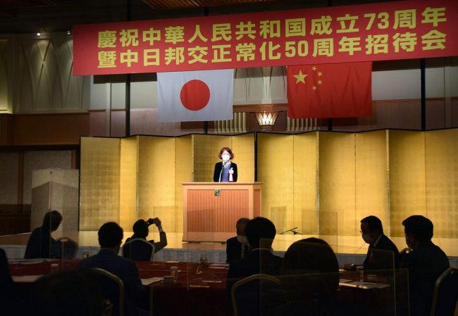 日中国交正常化５０年　札幌で祝賀レセプション