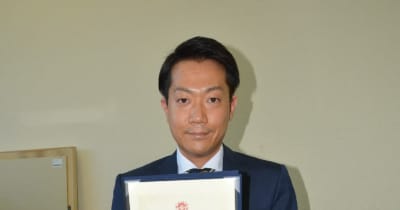 がん温熱療法で優秀論文賞　八戸高専・井関准教授が受賞