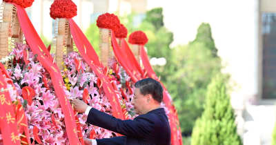 習近平氏ら党と国の指導者、烈士記念日の献花式に出席　北京市