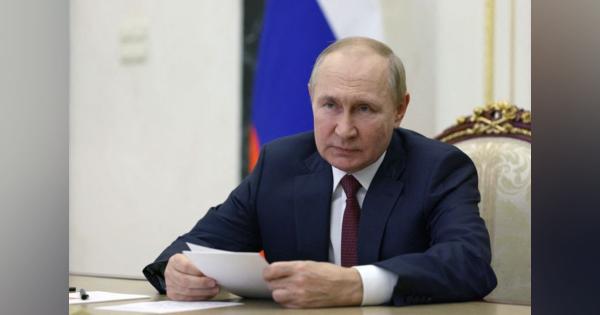 プーチン大統領、ウクライナ4州併合条約署名　演説で戦況触れず