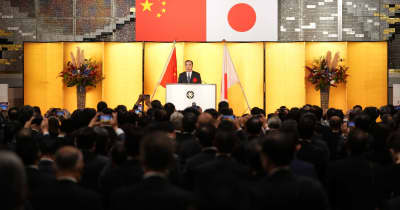 中日国交正常化50周年記念レセプション、東京で開催