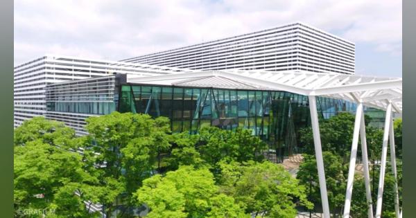 三菱ケミカルが200億円超で新設、ワールドクラス狙う新研究棟