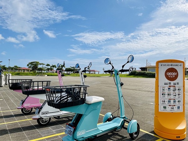 沖縄県で電動三輪モビリティのシェアリングサービスを実証