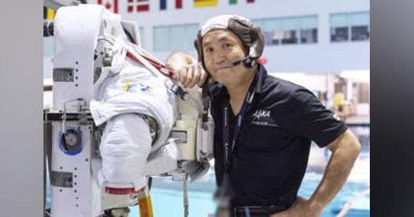 若田光一さん5度目の宇宙へ　月、火星探査に備え実験