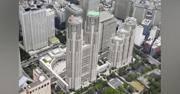 東京で新たに3834人感染　新型コロナ、13人死亡