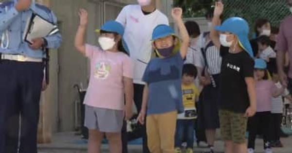 「手を上げて横断歩道を渡りましょう」三次市の保育園児が交通ルールを学ぶ　広島