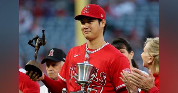 【MLB】大谷翔平、2年連続で球団MVP＆最優秀投手にW選出　エンゼルスが発表