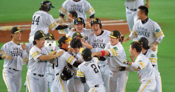 オリックス、ソフトバンク　因縁の「10・2」最終日決戦へ