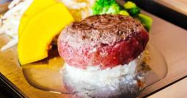 神戸牛100％の分厚い肉だね鉄板で焼き映える＃新感覚ハンバーグ＃　「神戸赤ふじ」トアロードに開店