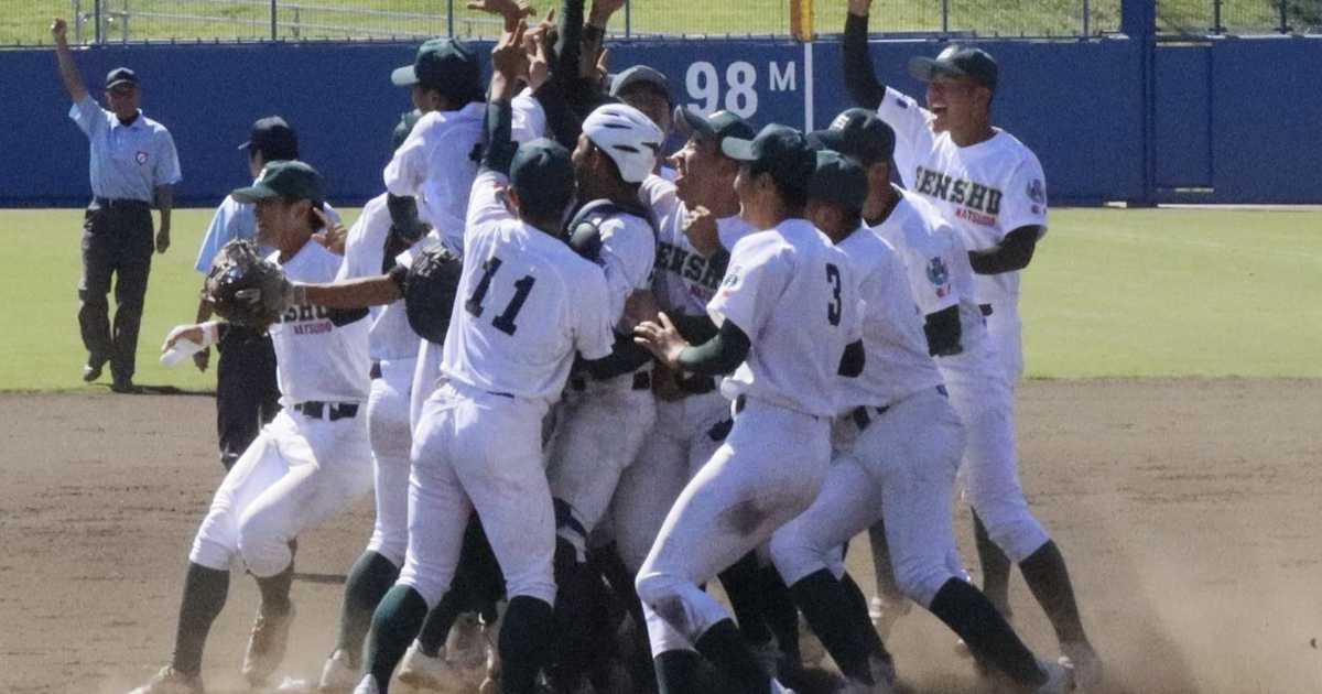 【秋季千葉県高校野球】専大松戸が成田下し初優勝