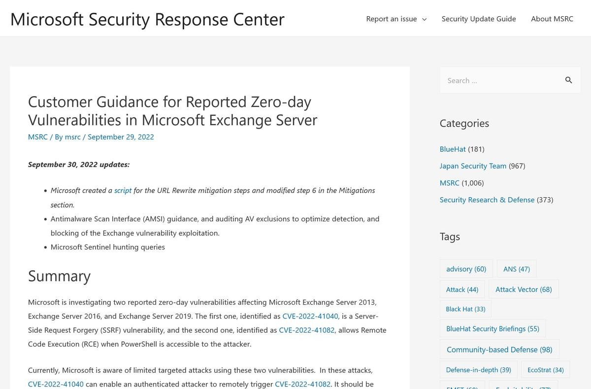 Microsoft Exchange Serverに不正侵入許す脆弱性、修正がくるまで緩和策を