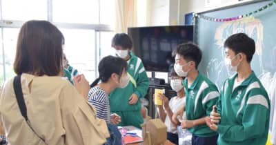 茨城・神栖二中の2年生が「起業体験」　接客や催し運営