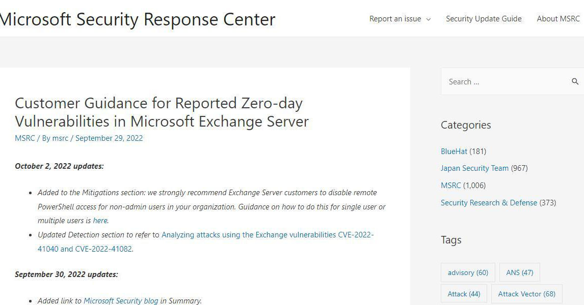 Microsoft Exchange Serverにゼロデイ脆弱性　標的型攻撃を確認