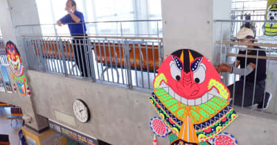 バラモン凧飾り付け　朝ドラ舞台の五島、気運高める　福江港ターミナル