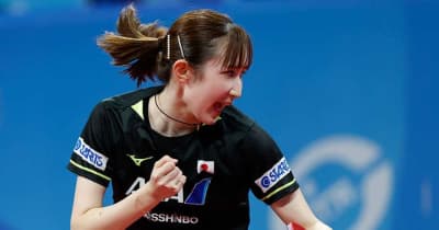 早田ひなが「ついに世界卓球に登場」　初陣を中国メディア注目「日本の世界ランクNo.1」