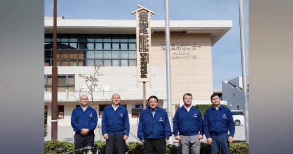 大相撲九州場所の御免札設置　11月13日に初日