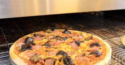 熊本のナス、おいしいピザに　ドミノ・ピザが期間限定販売