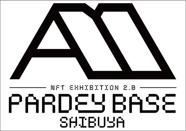 PARTY、NFT×渋谷がテーマのイベント「PARDEY BASE SHIBUYA 」を10月29日より開催