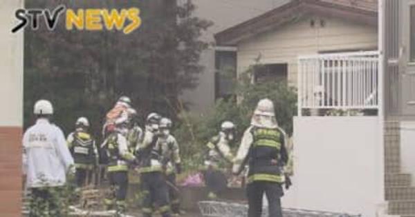 【住人の女性か】札幌市東区の２階建て住宅で火災　１人死亡