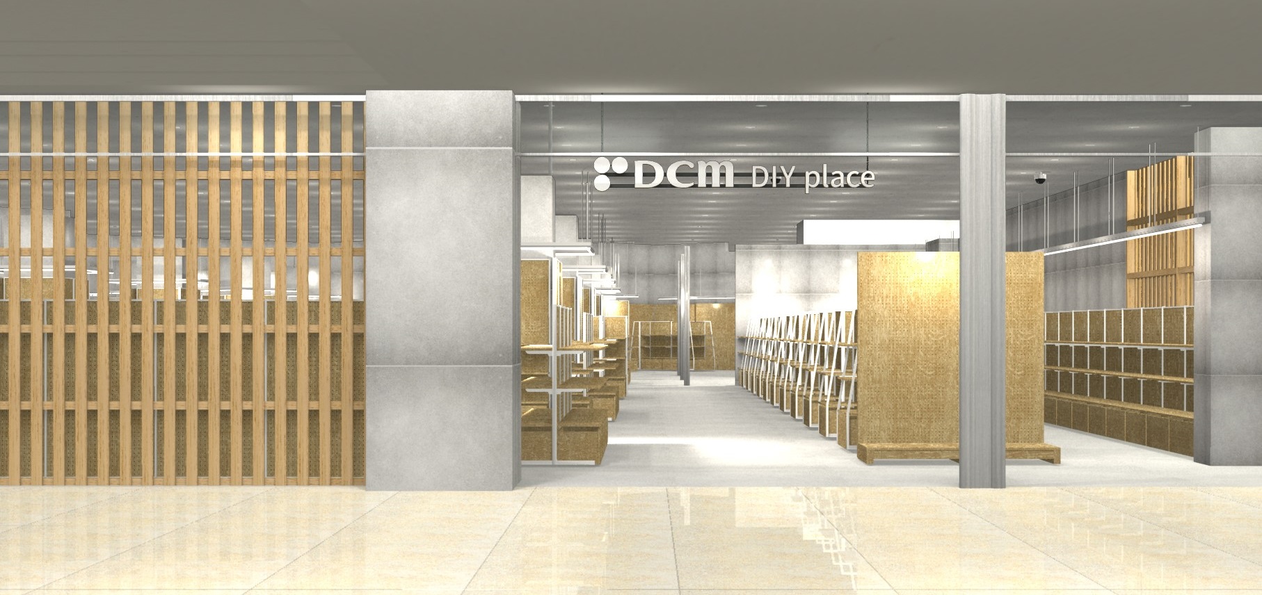DCMが都市型新フォーマットとなる体験型ホームセンター「DCM DIY place」を11月8日、東京・恵比寿にオープン