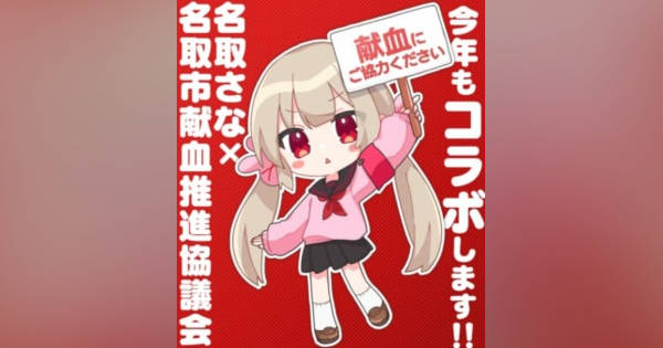 share?height=315&updatedAt=