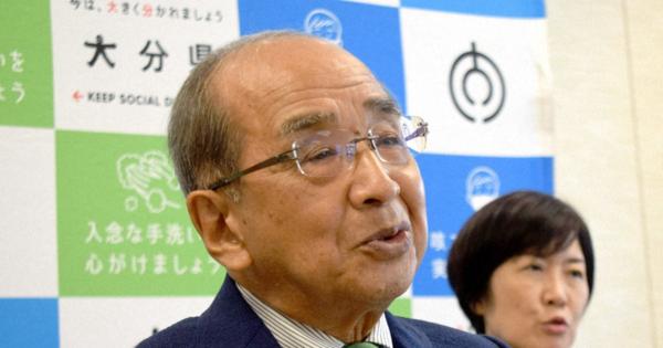 大分県の広瀬勝貞知事　来春で退任意向　80歳、理由は足腰の衰え