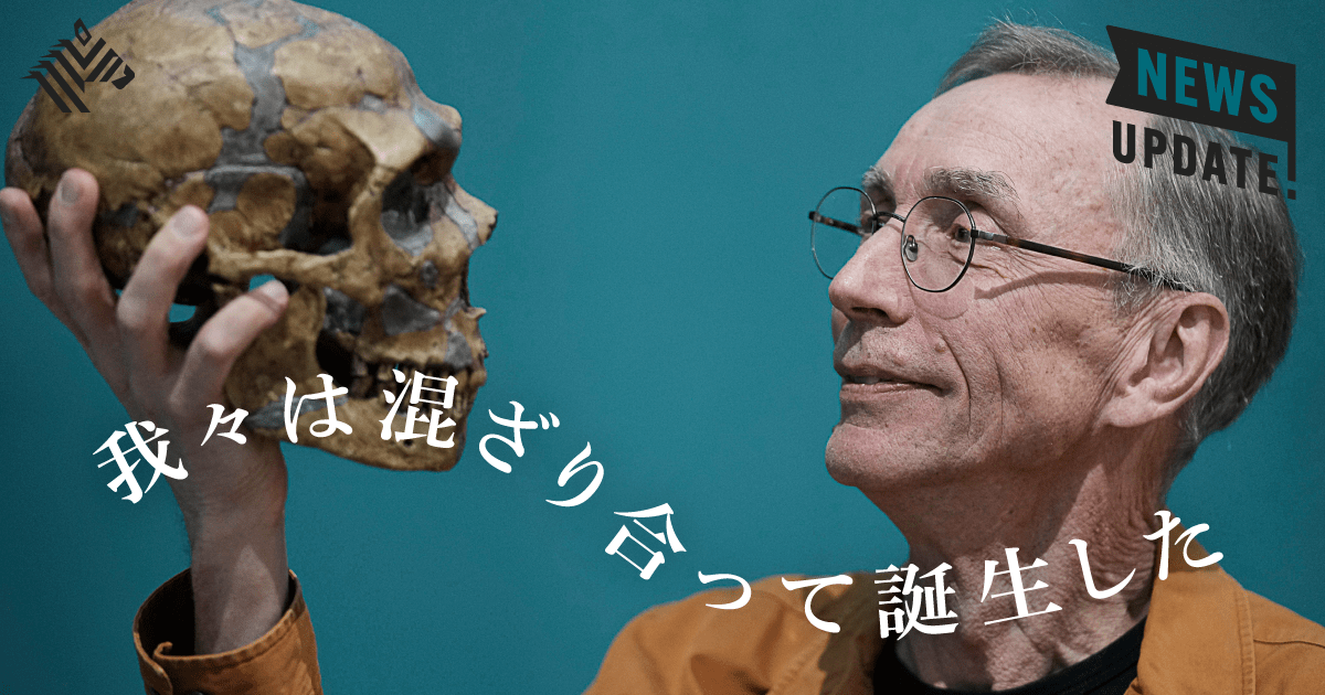 【ノーベル賞決定】ペーボ博士、日本メディアに語る