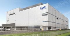 KOKUSAI ELECTRIC、240億円で半導体製造装置の工場新設へ