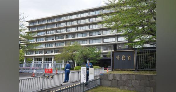 ウクライナ首都キーウの日本大使館を再開　政府