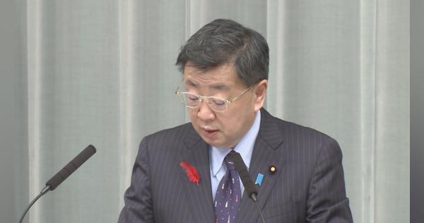 東京島しょ部へのJアラート誤発信で松野官房長官が謝罪「システム上の不具合」
