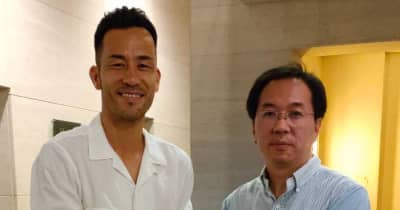 吉田麻也選手、株式会社グリーンカードと共に日本サッカー界を育成の底辺から支える仕組みづくりに参画