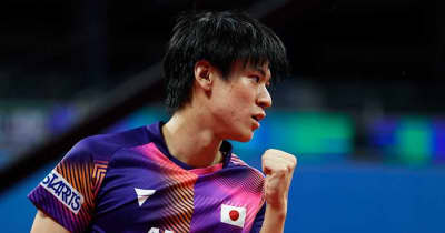 日本男子、難敵ブラジル破り8強！　2大会ぶりメダル王手、戸上隼輔が世界5位から金星【世界卓球】