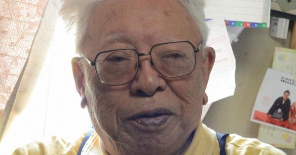 被爆者漫画家の西山進さん死去　94歳　被団協新聞で41年連載