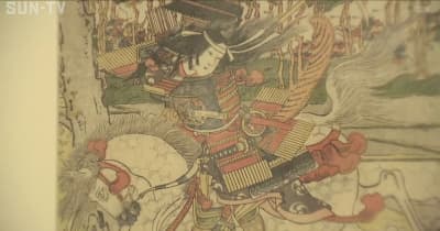 ボストン美術館所蔵　武者たちの物語「THE　HEROS　刀剣×浮世絵」