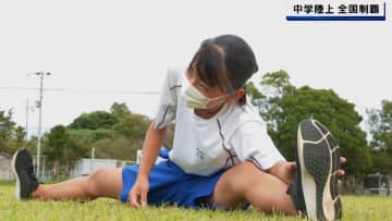 久保凛 THE DIGEST