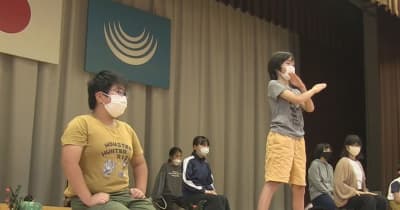 子ども役者、地歌舞伎公演に向け真剣　岐阜県飛騨市の小学校
