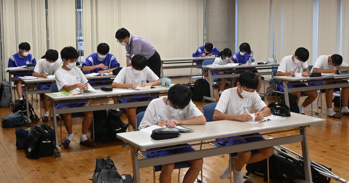 無料公営塾を中学校に開設　栃木県内初、茂木町「移住促進したい」