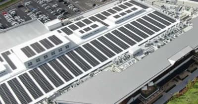 イオンモール土岐に太陽光パネル、商業施設で日本最大規模　使用電気20％相当