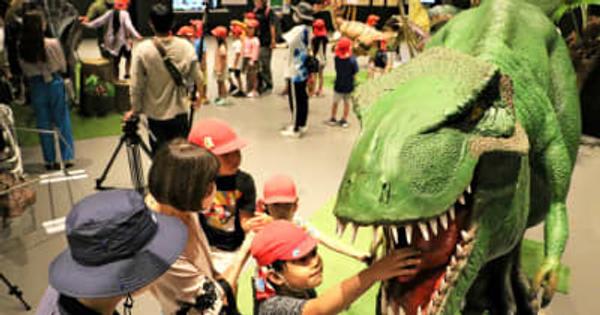 「大恐竜展」7日開幕　巨大フィギュア展示　恐竜博物館で12月25日まで